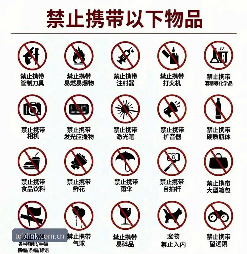 如何找到谈球吧官网最新更新地址？安全入口全解析