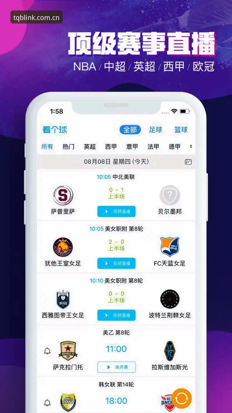 谈球吧打不开解决方法 谈球吧体育平台最新动态:打不开问题全面解决指南,资深用户亲测有效